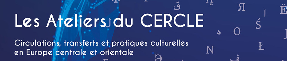 extrait de l'affiche de l'événement